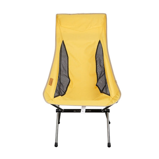 Skorter | CLS Outdoor Folding Chair Heightening Portable Camping Fishing Chair(Yellow)