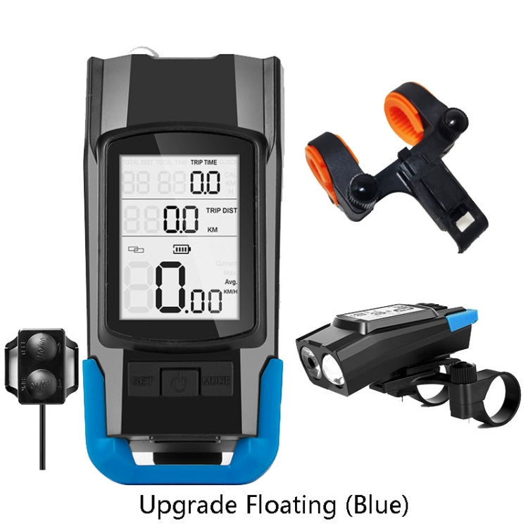 Skorter | 3 In 1 Wireless Bicycle Code Meter Lamp Strong Light Front Light, Colour: Upgrade Floating (Blue)