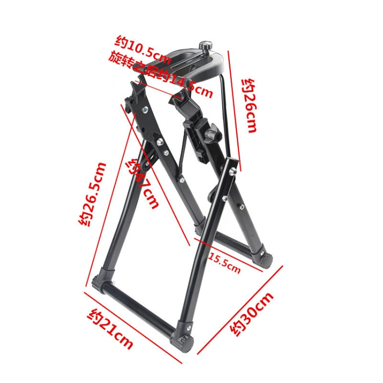 Skorter | Bicycle Accessories Bicycle Adjustment Ring Table Bicycle Tool Wheel Set Adjustment Table(Black)