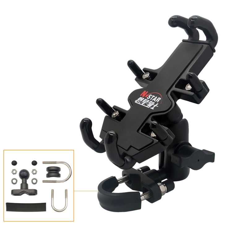 Skorter | N-STAR NJN001 Motorcycle Bicycle Compatible Mobile Phone Bracket Aluminum Accessories Riding Equipment(With T Head)