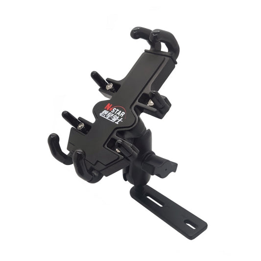Skorter | N-STAR NJN001 Motorcycle Bicycle Compatible Mobile Phone Bracket Aluminum Accessories Riding Equipment(With Pump Cover)