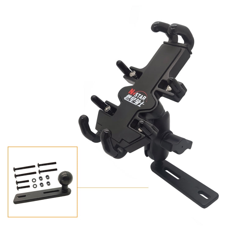 Skorter | N-STAR NJN001 Motorcycle Bicycle Compatible Mobile Phone Bracket Aluminum Accessories Riding Equipment(With Pump Cover)