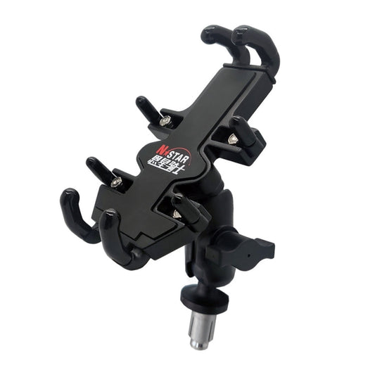 Skorter | N-STAR NJN001 Motorcycle Bicycle Compatible Mobile Phone Bracket Aluminum Accessories Riding Equipment(With Expansion Head)