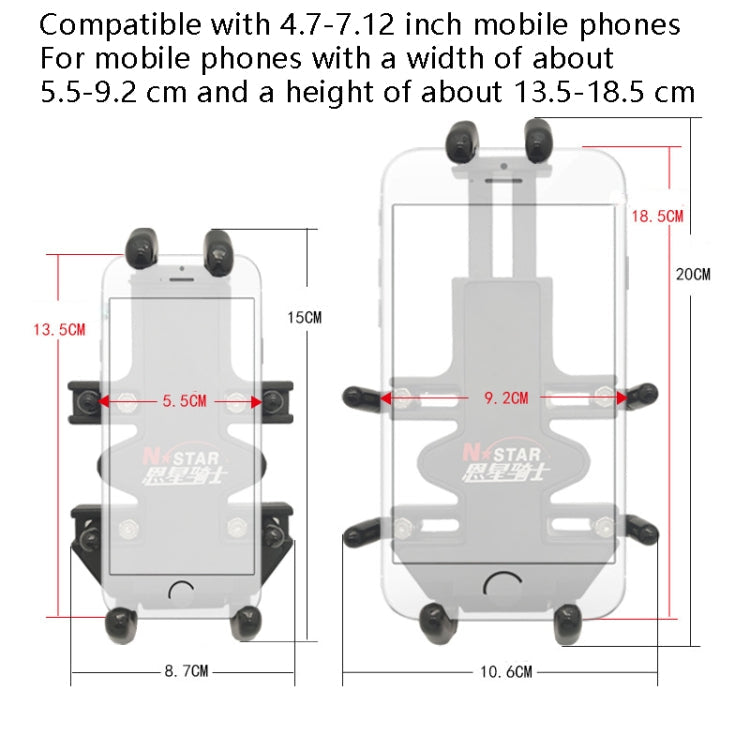 Skorter | N-STAR NJN001 Motorcycle Bicycle Compatible Mobile Phone Bracket Aluminum Accessories Riding Equipment(With T Head)