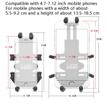 Skorter | N-STAR NJN001 Motorcycle Bicycle Compatible Mobile Phone Bracket Aluminum Accessories Riding Equipment(With T Head)