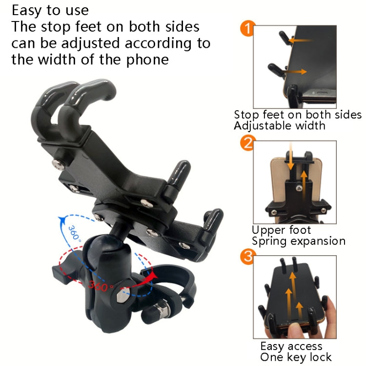 Skorter | N-STAR NJN001 Motorcycle Bicycle Compatible Mobile Phone Bracket Aluminum Accessories Riding Equipment(With T Head)