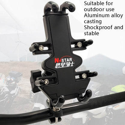 Skorter | N-STAR NJN001 Motorcycle Bicycle Compatible Mobile Phone Bracket Aluminum Accessories Riding Equipment(With T Head)