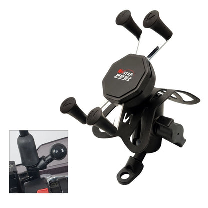 Skorter | N-STAR N002 Motorcycle Bicycle Mobile Phone Bracket Riding Equipment(Small Tilted Head)