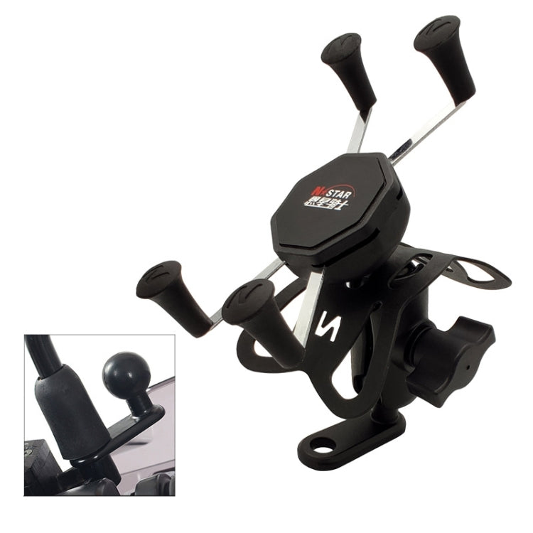 Skorter | N-STAR N002 Motorcycle Bicycle Mobile Phone Bracket Riding Equipment(Small L Head)