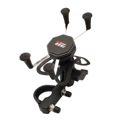 Skorter | N-STAR N002 Motorcycle Bicycle Mobile Phone Bracket Riding Equipment(Small Long Ball Head)