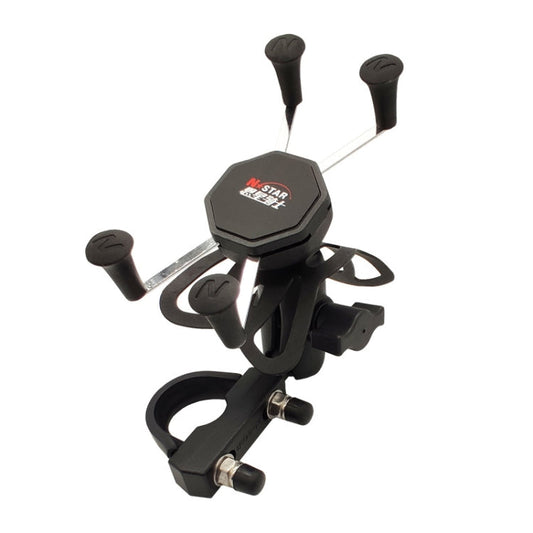 Skorter | N-STAR N002 Motorcycle Bicycle Mobile Phone Bracket Riding Equipment(Small Long Ball Head)