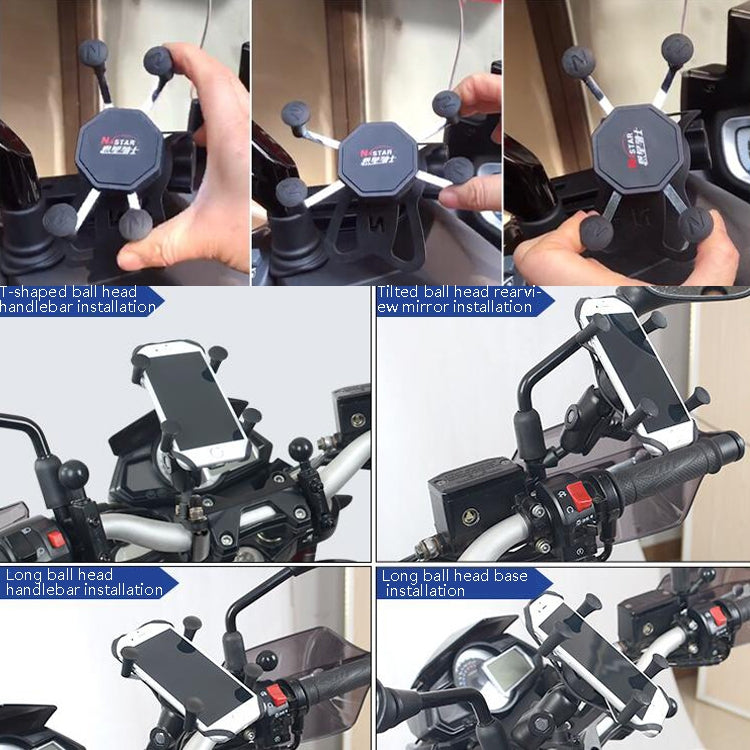 Skorter | N-STAR N002 Motorcycle Bicycle Mobile Phone Bracket Riding Equipment(Small T Head)