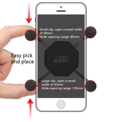 Skorter | N-STAR N002 Motorcycle Bicycle Mobile Phone Bracket Riding Equipment(Small L Head)