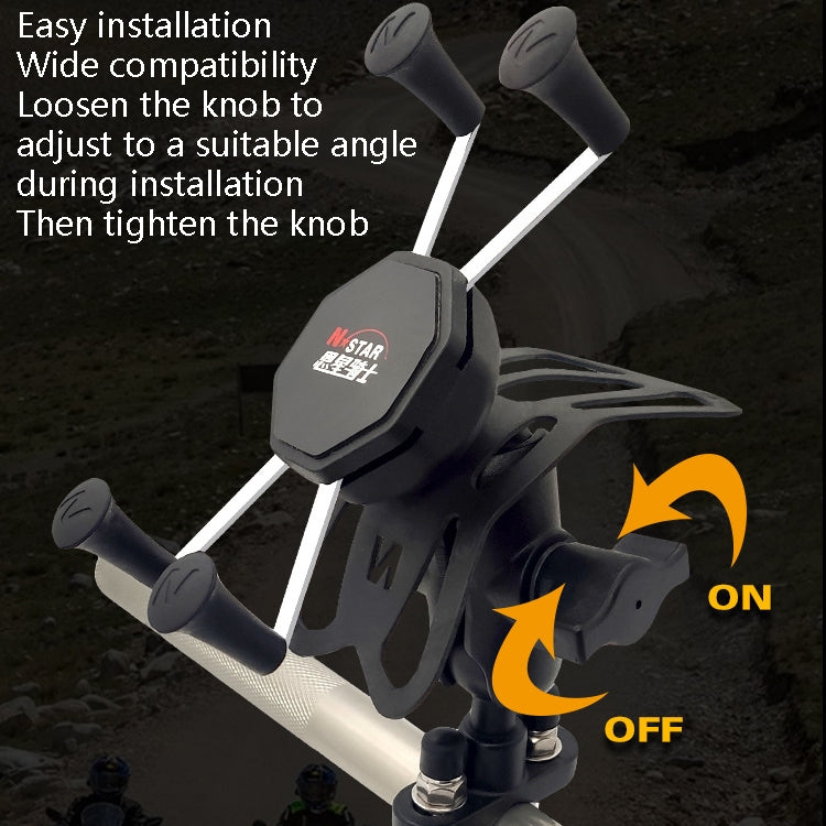 Skorter | N-STAR N002 Motorcycle Bicycle Mobile Phone Bracket Riding Equipment(Small T Head)