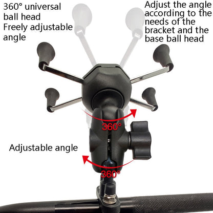 Skorter | N-STAR N002 Motorcycle Bicycle Mobile Phone Bracket Riding Equipment(Large T Head)