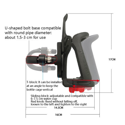 Skorter | N-Star NPH-W1 Motorcycle Bicycle Cup Holder Riding Bottle Holder