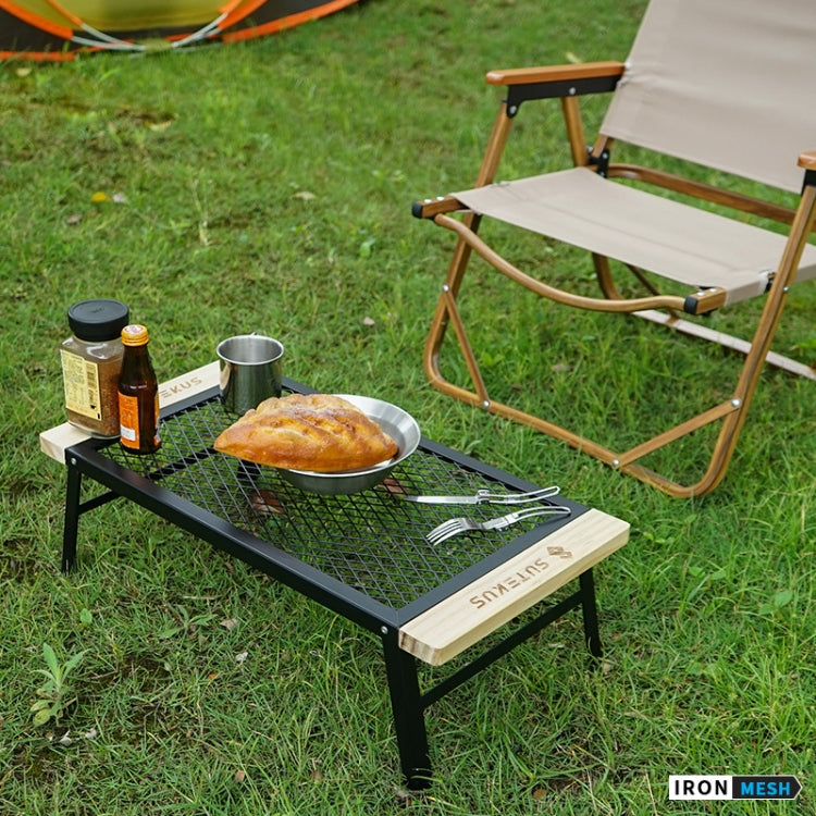 Skorter | CLS Outdoor Folding Mesh Table Camping Iron Folding Table Portable Barbecue Rack Car Camping Rack(Black)