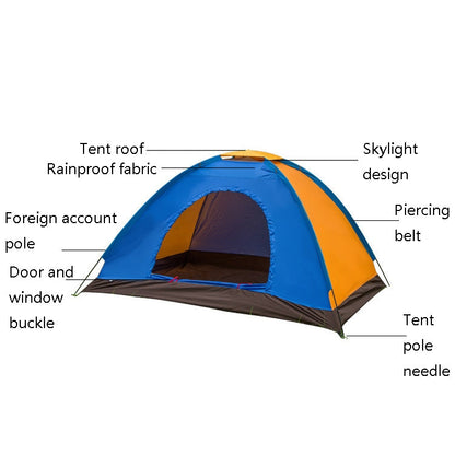 Skorter | T015 Outdoor Camping Single-Layer Tent Camping Beach Tour Tent, Random Color Delivery, Applicable: 3-4 People