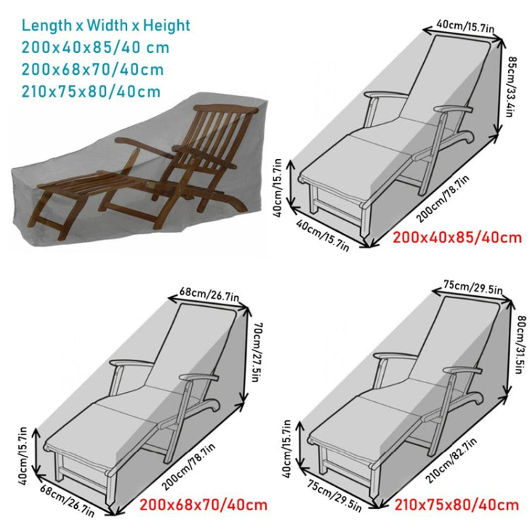 Skorter | Outdoor Beach Chair Dustproof And Waterproof Cover Rocking Chair Furniture Protective Cover, Size: 200x68x70cm(Black+Silver)