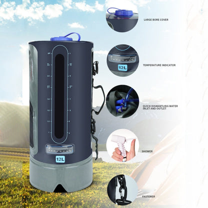 Skorter | AFISHTOUR FW2078 12L Outdoor Bath Water Storage Bag Portable Camping Bath Bag, Colour: Spherical Air Pump