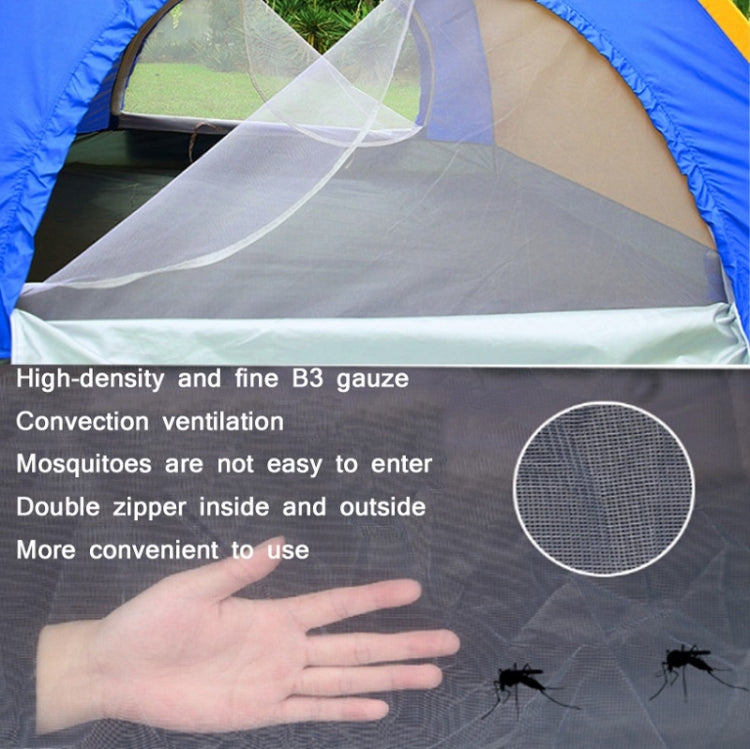 Skorter | Outdoor Camping Beach Rainproof Sun-proof Automatic Quick Install Tent For Double People(Blue)