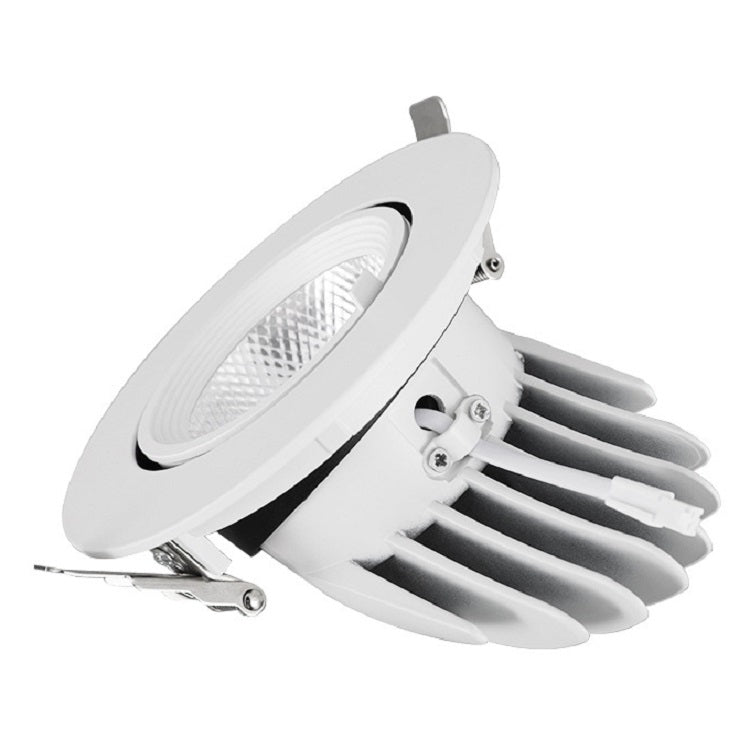 Skorter | 35w Cutout 150mm LED Full Spectrum Plant Growth Light