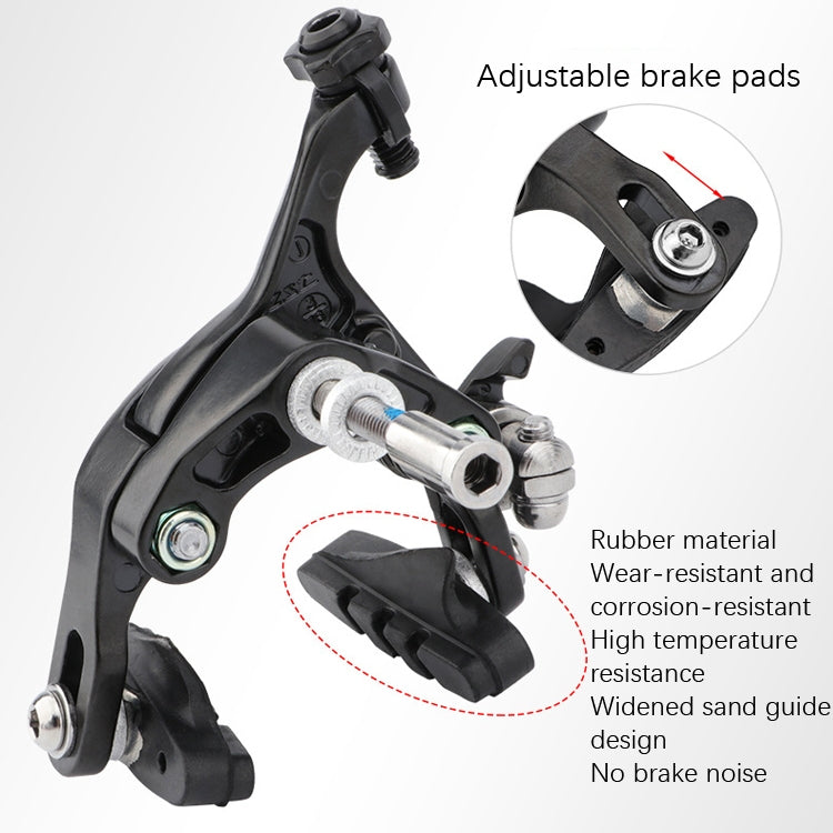 Skorter | Meroca Bicycle Aluminum Alloy C Brake, Color: Black Front+Rear