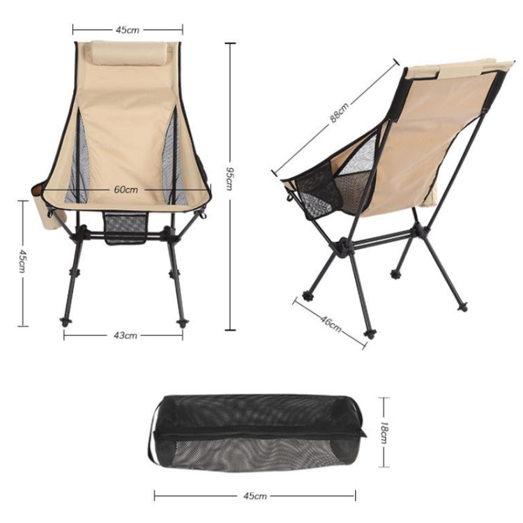 Skorter | Outdoor Camping Aluminum Alloy Portable Folding Beach Chair, Colour: Without Pocket (Blue Gray)