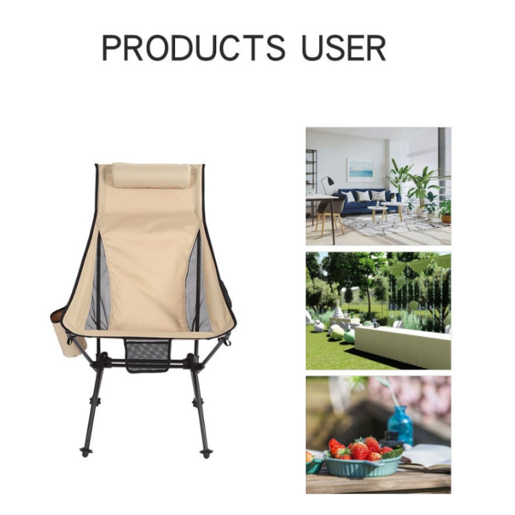 Skorter | Outdoor Camping Aluminum Alloy Portable Folding Beach Chair, Colour: Without Pocket (Blue Gray)