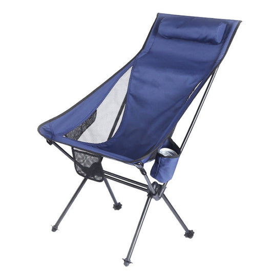 Skorter | Outdoor Camping Aluminum Alloy Portable Folding Beach Chair, Colour: With Pocket (Blue Gray)