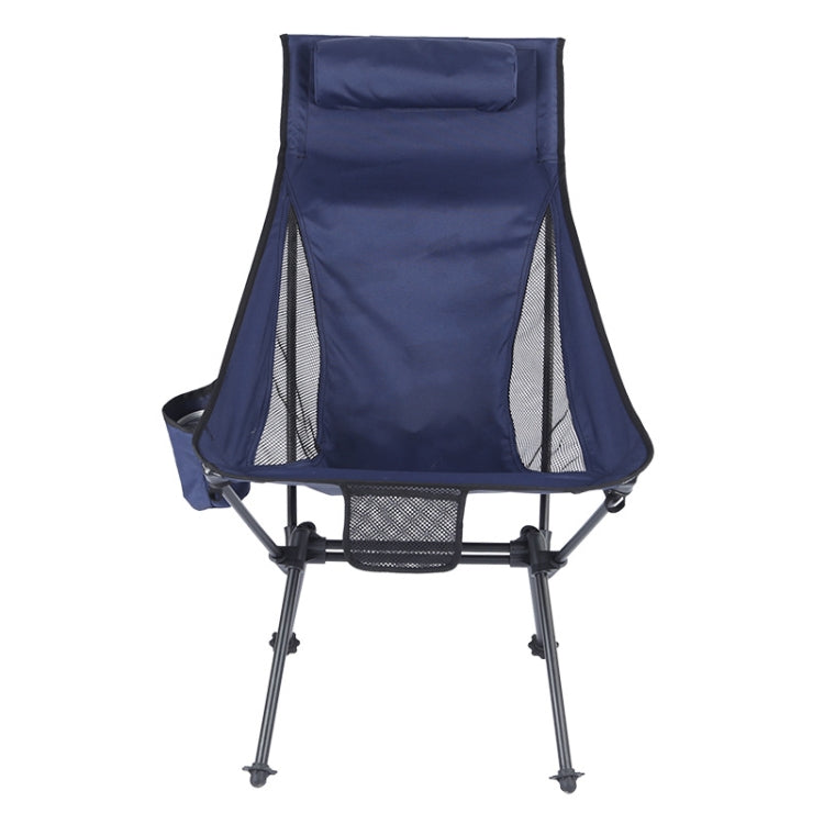 Skorter | Outdoor Camping Aluminum Alloy Portable Folding Beach Chair, Colour: With Pocket (Blue Gray)