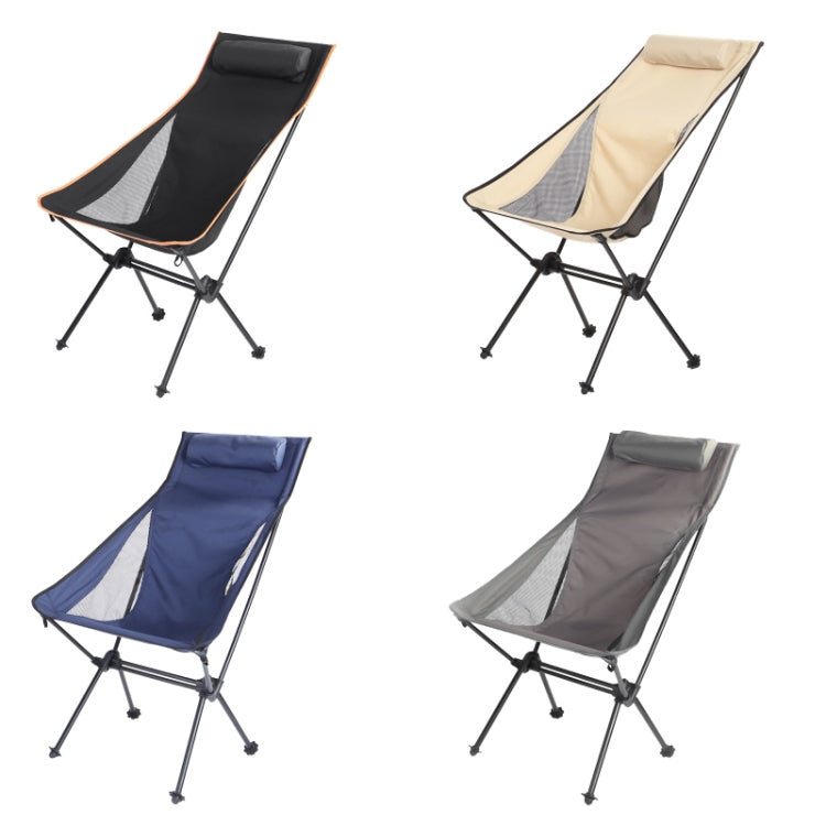 Skorter | Outdoor Camping Aluminum Alloy Portable Folding Beach Chair, Colour: Without Pocket (Dark Gray)