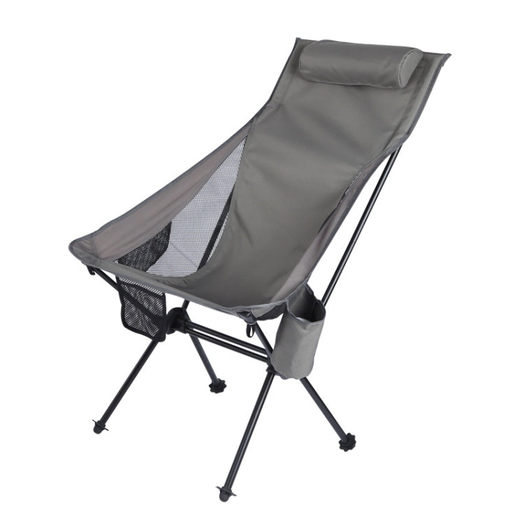 Skorter | Outdoor Camping Aluminum Alloy Portable Folding Beach Chair, Colour: With Pocket (Dark Gray)