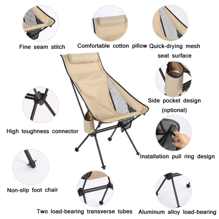 Skorter | Outdoor Camping Aluminum Alloy Portable Folding Beach Chair, Colour: With Pocket (Dark Gray)