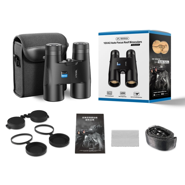 Skorter | APEXEL 10x42 Fixed Focus Binoculars  Autofocus Telescope(Black)