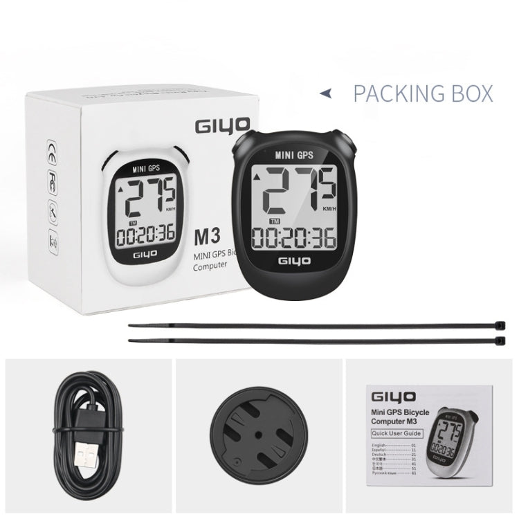 Skorter | GIYO M3 LCD Display Bike GPS Cycling Computer Wireless Road Bicycle Stopwatch Velocimeter(White)