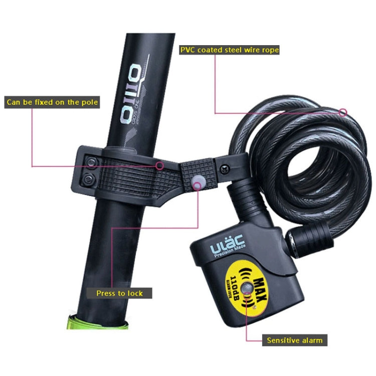 Skorter | ULAC AL-3P Bicycle Alarm Cable Lock Mountain Bike Lock Cycling Supplies