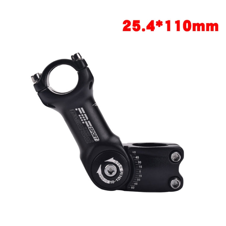 Skorter | FMFXTR Mountain Bike Adjustable Angle Handlebar Riser, Specification: 25.4x110mm