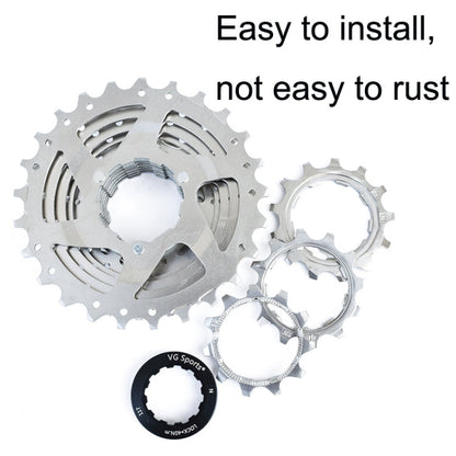 Skorter | VG SPORTS Bicycle Lightweight Wear -Resistant Flywheel 10 Speed Highway11-32T