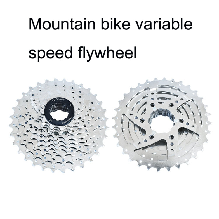 Skorter | VG SPORTS Bicycle Lightweight Wear -Resistant Flywheel 10 Speed Mountains 11-32T