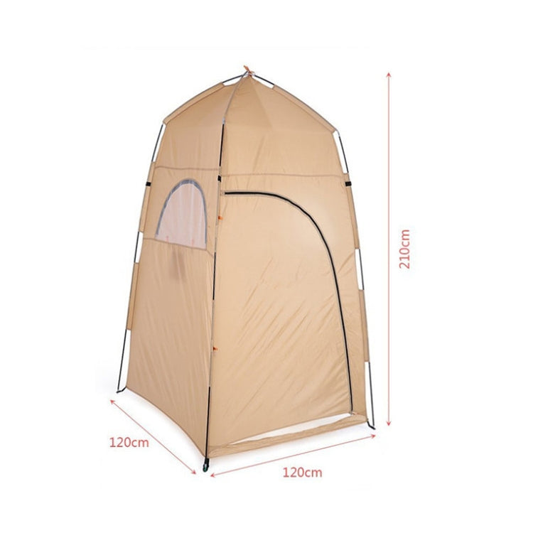 Skorter | Changing Tent Shower Beach Tent Outdoor Awning(Blue)