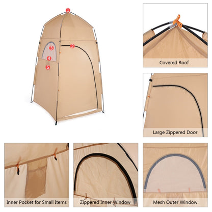 Skorter | Changing Tent Shower Beach Tent Outdoor Awning(Blue)