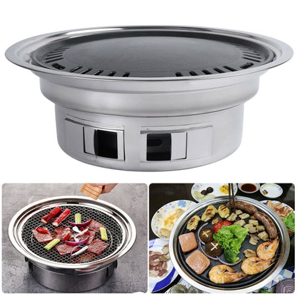 Skorter | Home Multifunctional Adjustable Fire Barbecue Grill, Size: S (Grill Pan)