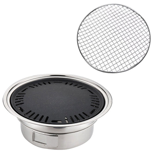 Skorter | Home Multifunctional Adjustable Fire Barbecue Grill, Size: S (Pan+Net)