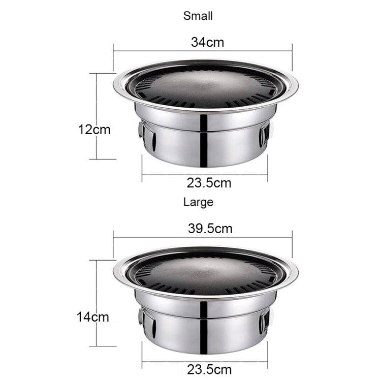 Skorter | Home Multifunctional Adjustable Fire Barbecue Grill, Size: S (Pan+Net)