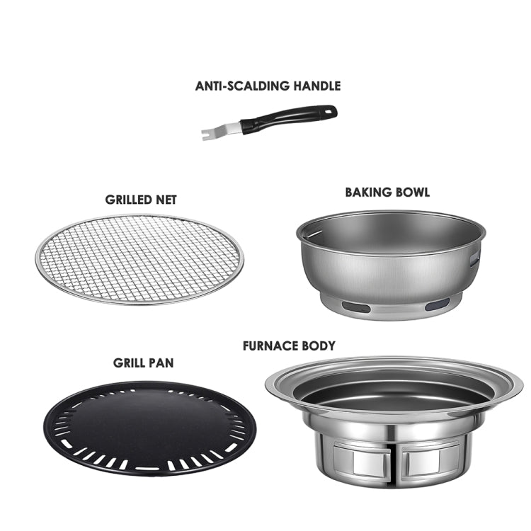 Skorter | Home Multifunctional Adjustable Fire Barbecue Grill, Size: S (Pan+Net)