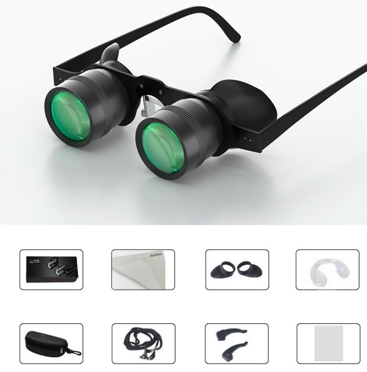 Skorter | D-1548 10x HD Adjustable Focus Fishing Binoculars,Spec: With Red Polarised Lens