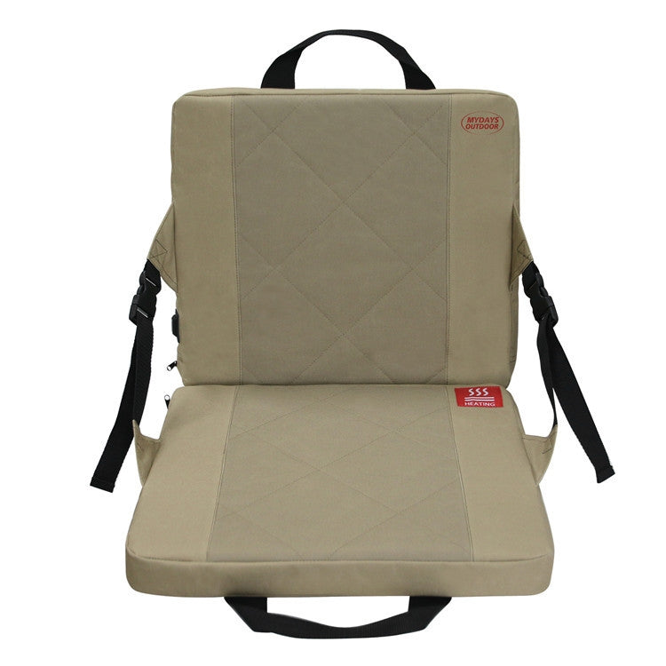 Skorter | Outdoor Portable Camping Heated Foldable Cushion, Size: 33x38x4cm(Khaki)