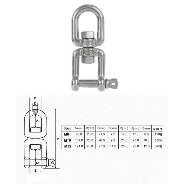 Skorter | M12  OX Type 304 Stainless Steel 360 Degree Rotating 8-Shaped Chain Snap Ring Connecting Hook Swivel