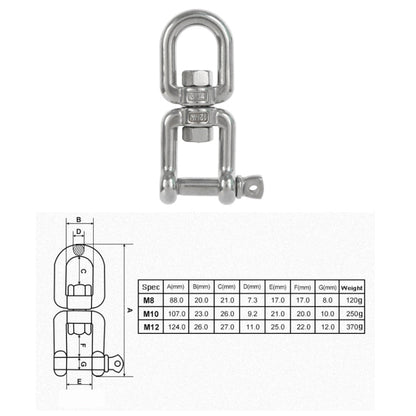 Skorter | M12  OX Type 304 Stainless Steel 360 Degree Rotating 8-Shaped Chain Snap Ring Connecting Hook Swivel